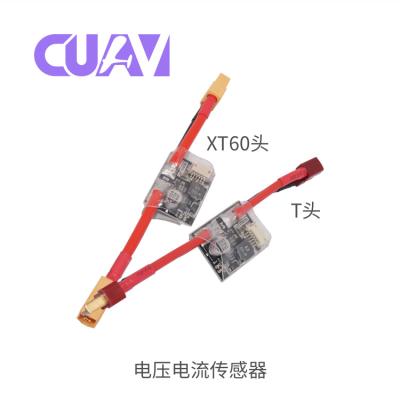 China CUAV Flight Control Power Supply Voltage Sensor Monitoring 3A With UEBC Ammeter APM DESCRIBE None for sale