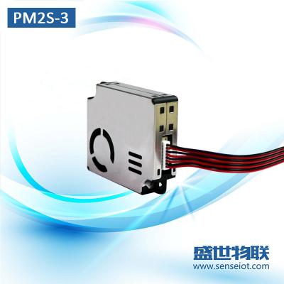 China Indoor PM2S-3 PM2.5 Laser Dust Sensor Gas Detection PMS9003M None for sale