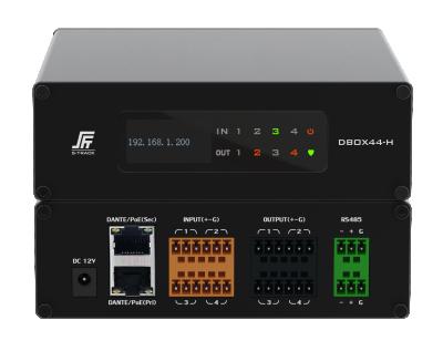 China Original manufacturer aluminum 4x4 Dante audio network interface with audio mixer, DSP processing for sale