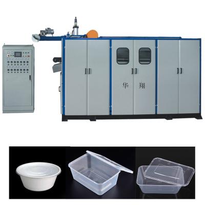 China Disposable Plastic Coffee Cup Lids/Glass Making Machine Price, Cup Mount Making Machine for sale