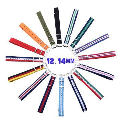 China Custom Nylon Fabric Watch Strap NATO 12mm 14mm Watch Straps For Kids for sale