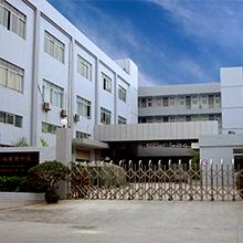 Verified China supplier - Dongguan Xiufu Technology Co., Ltd.