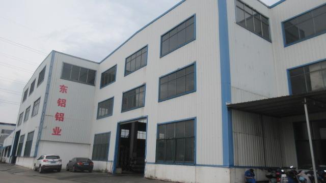 Verified China supplier - Jiangyin Donglv Aluminum Technology Co., Ltd.