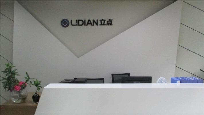 Verified China supplier - Shenzhen Lidian Technology Co., Ltd.