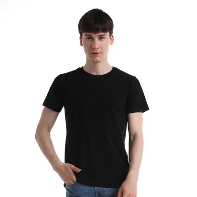 China Wholesale Anti-wrinkle China Supply Best Choice Soft And Comfortable Men's Tee New Style Retro Look T-Shirts Bulk for sale