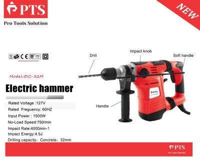 China Electric Rotary Hammer Drill 32mm 1500w 32mm Rotary Hammer for sale