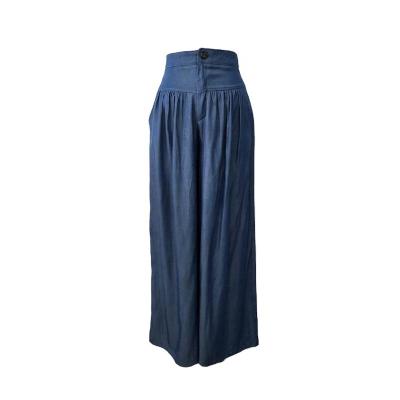 China 2021 New Denim Wide Waist Casual Loose Active High Leg Pants Solid Color Breathable Pleated Simple Ladies Small Plus Size Wide Leg Pants for sale