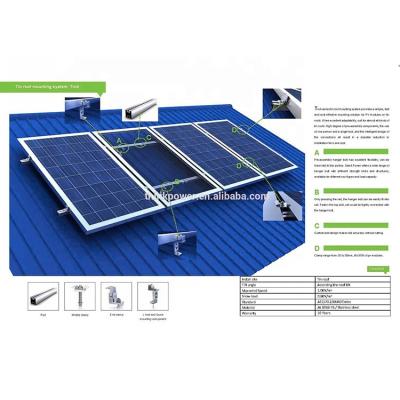 China Home Solar Mounting System, 1kW, 2kW, 3kW, 4kW, 5kW for sale