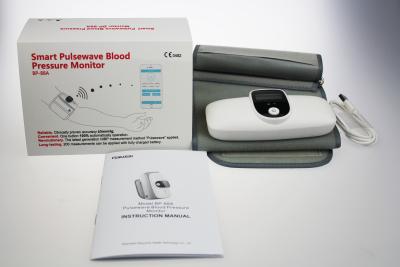 China Dual Cuff Patent Desgin Portable Blood Pressure Monitor With intelligent Inflation for sale