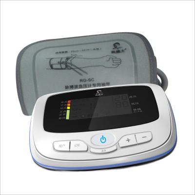 China Family and street clinic portable blood pressure machine / home sphygmomanometer for sale