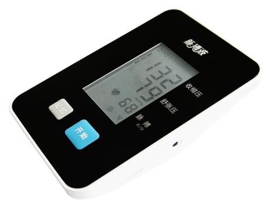 China 6V Large button hospital Portable Blood Pressure Monitor 0 to 270mmHg for sale