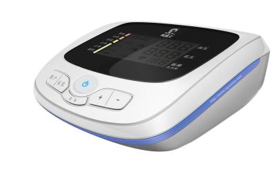 China Digital Blood Pressure Monitor RG-BPII3800, patented and revolutionary technology, clinically proven accuracy for sale