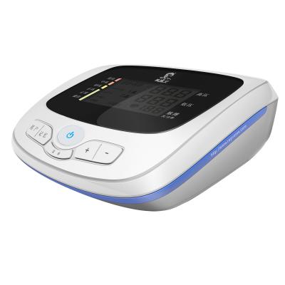 China Dual bladder medical blood pressure monitor with Lithium battery / LCD digital display for sale