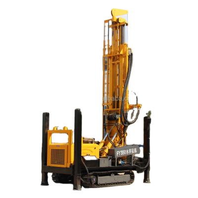 China High drilling efficiency 200m mini crawler water well drill rig water well machine drill for Southeast Asia for sale