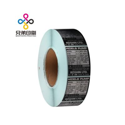 China Waterproof Personalized Printing Self Adhesive Round Roll Customized Logo Sticker Label for sale