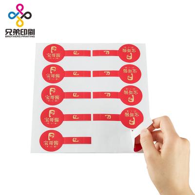 China High Quality Custom Vinyl Waterproof Logo Stickers Die Cut PVC Labels From China for sale