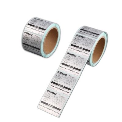 China Customized Raincoats Activate Warranty Label Logo Sticker Adhesive Paper Roll for sale