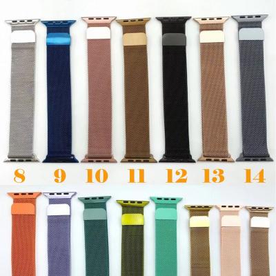 China Luxury Brand Iwatch 7 6 Metal Strap For 44mm 40mm 42mm 38mm Strap For Iwatch Series 7 6 5 Pulseira Watch Band Accessories for sale