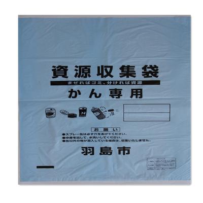 China Hot selling disposable HDPE plastic rrubbish waterproof customizable logo flat bags for sale