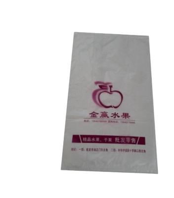 China Recyclable Customizable Logo Hot Selling Good Quality LLDPE Without Handle Carry Out Plastic Bag for sale