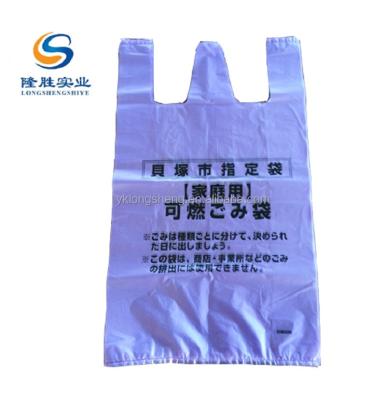 China Recyclable High Quality T-shirt Plastic Garbage Bags For Japan Markets With Customized Printing Pattern for sale