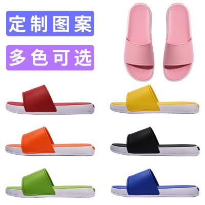 China Custom LOGO Women Men's Summer Home Beauty Salon Interior Personal Customization Company Gift Enterprise Anti-skid Slipper DIY Pattern for sale