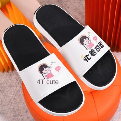 China 2021 Summer New Anti-skid Slippers Men Couples Bathroom Bath Home Slippers Fashion Sports Clog for sale