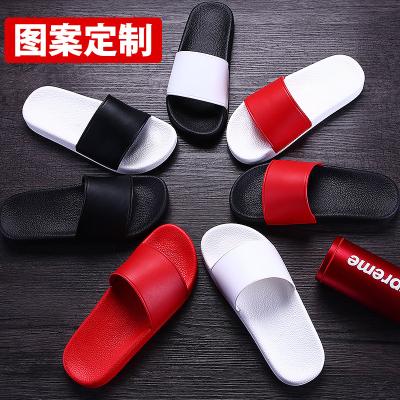 China Factory anti-slip slippers printing LOGO gym fashion brand Korean version of the company gift indoor and outdoor home slippers for sale