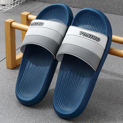 China Men's Slippers Summer Indoor Home Air Freshener Non-slip Outdoor Wear Household Slippers Non-slip Outdoor Women for sale