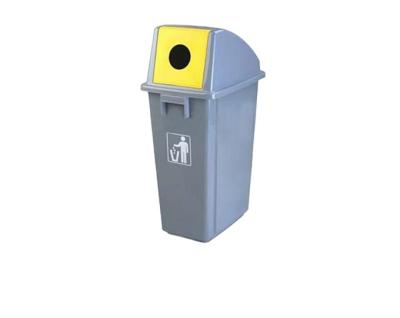 China Pressing Type Covered Garbage Sorting Bins Kitchen Trash Can for sale