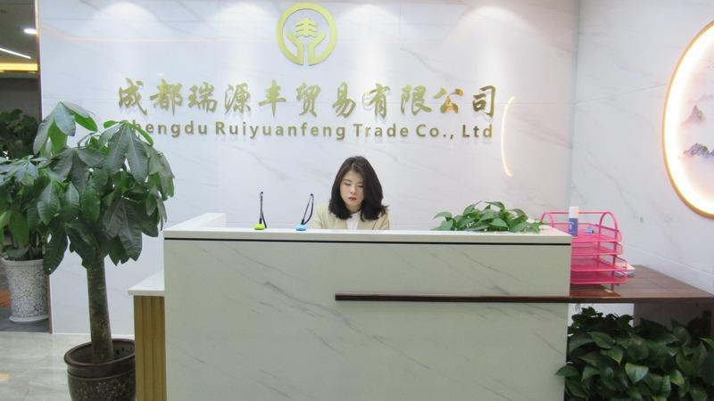 Verified China supplier - Chengdu Ruiyuanfeng Trading Co., Ltd.