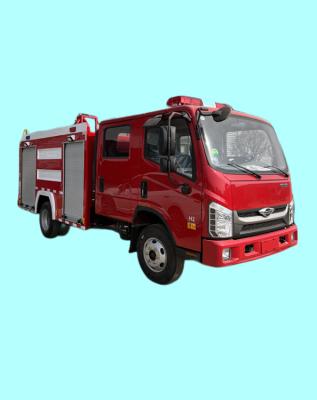 China 4 tons low price fire truck 6040x1980x2800mm from factory for sale