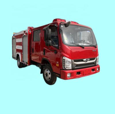 China 4 tons 4m3 Forland Foton fire fighting truck factory for sale 6200*1680*2700 (mm) for sale