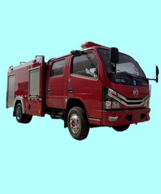 China Fire Department 4 Tons Factory Low Price Fire Fighting Vehicle for sale