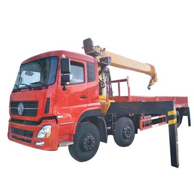 China TRUCK CRANE 8x4 16 tons Sinotruck cargo truck with boom crane for sale for sale