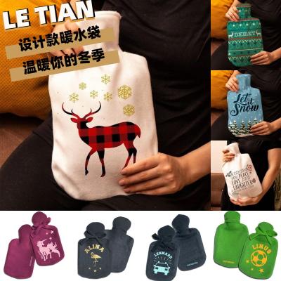 China Fabric Outdoor Activities Printed Portable Rubber Hot Water Bag With Logo Color Printing Custom Made for sale