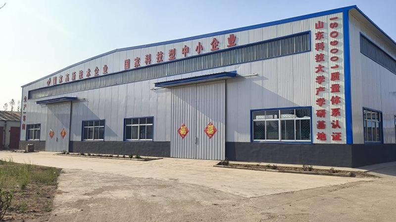 Verified China supplier - Shandong Tonglida Heavy Industry Machinery Co., Ltd.