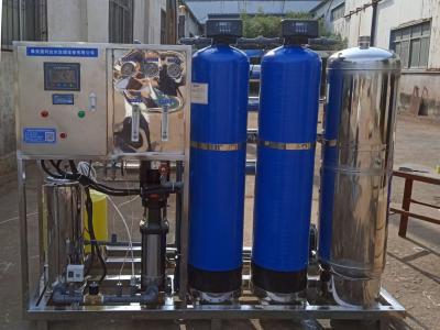 China Ro Plant For Industrial Use Purified Water With Ultrafiltration Technology Reverse Osmosis Device for sale