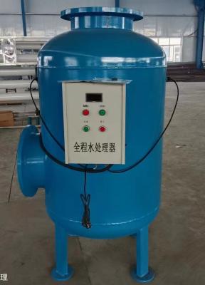 China Precision Water Industrial Sand Filter Filtration System With Quartz Sand / Activated Carbon for sale