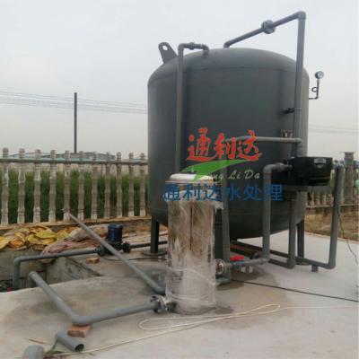 China Stainless Steel Carbon Shallow Sand Filter Self Cleaning Water Filtration Solution for sale