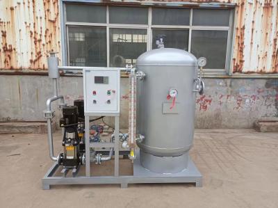 China 1-100T/H Condensate Water Recovery System With Fully Automatic ISO9001 450mm 500mm 550mm 600mm 800mm Tank Diameter for sale