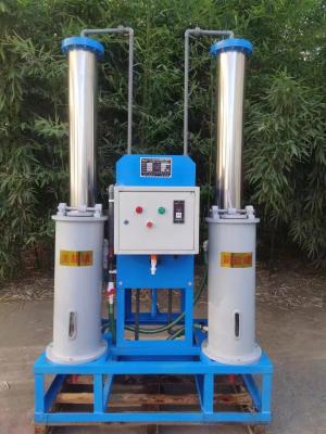 China Capacity Fully Automatic Water Softener Tonglida FRP Dual Tank Equipment 1-100T/H for sale