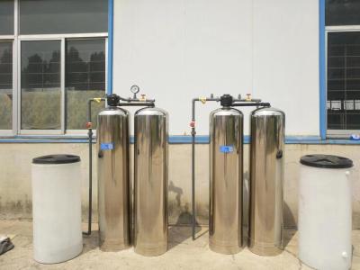 China Capacity Water Softening Equipment Double Tank Water Softener Stainless Steel / FRP for sale