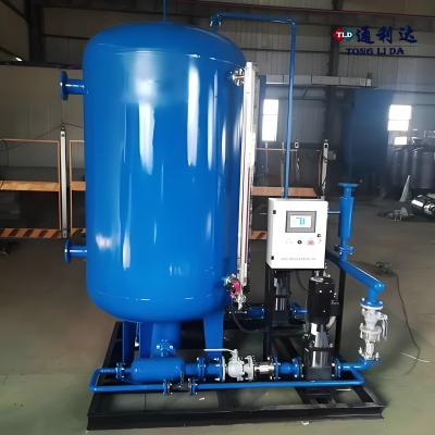 China 15000kg/h Customized High Altitude Specialized Condensate Recovery for sale