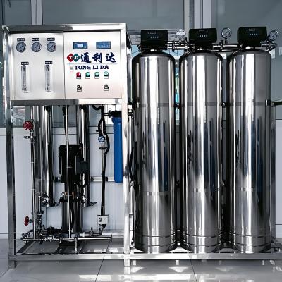 China 250L/H Regular Industrial RO System With Low Energy Consumption RO Membrane 1.1m*1m*1.5m for sale