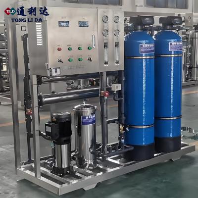 China 1500-2000L/H RO Water Purifier For Beverage And Dairy Processing 2.6m*0.9m*2m for sale