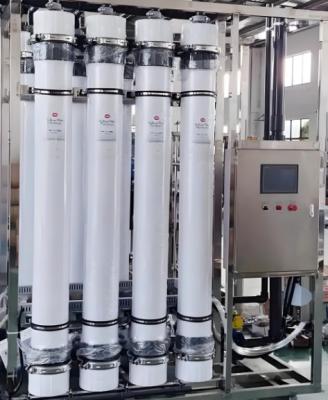 China 0.01-0.1μm Ultrafiltration System For Mineral Retention For Tap Water Purification for sale