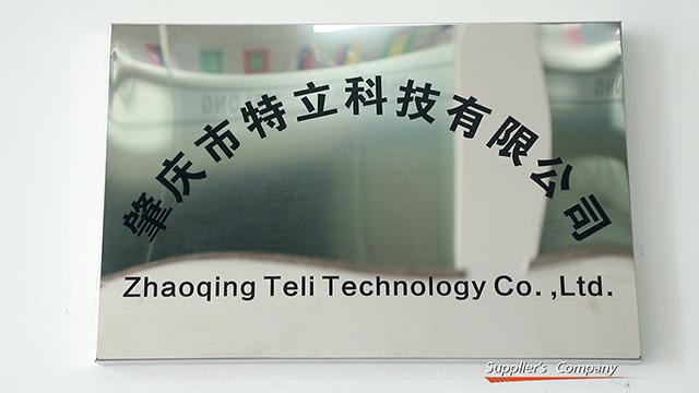 Verified China supplier - Zhaoqing Teli Technology Co., Ltd.