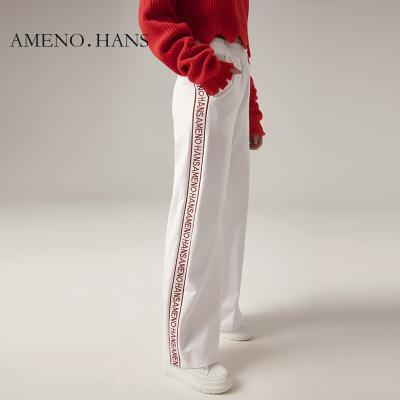 China 100% Cotton Anti-Wrinkle High Waist Sports Loose Pants Women's Casual Sweatpants Women's Elastic White Trousers for sale