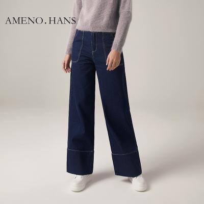 China Other 2022 Fashion Women's Denim Long Pants Blue Flare Women Wide Leg Pants Plus Size Women's Jeans for sale